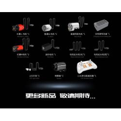 GULY 10656 SIÊU XE FERRARI F80 1:8 tỷ lệ 1:8 bộ đồ chơi xếp lắp ráp ghép mô hình Technic Kỹ Thuật Công Nghệ Cao Mô Hình Phương Tiện 3998 khối