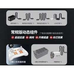 GULY 10656 SIÊU XE FERRARI F80 1:8 tỷ lệ 1:8 bộ đồ chơi xếp lắp ráp ghép mô hình Technic Kỹ Thuật Công Nghệ Cao Mô Hình Phương Tiện 3998 khối