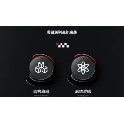 GULY 10656 SIÊU XE FERRARI F80 1:8 tỷ lệ 1:8 bộ đồ chơi xếp lắp ráp ghép mô hình Technic Kỹ Thuật Công Nghệ Cao Mô Hình Phương Tiện 3998 khối