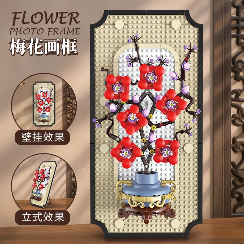 KAIYU KEEYEE WORLD K96176 96176 TRANH TREO MẬN KIÊU HÃNH bộ đồ chơi xếp lắp ráp ghép mô hình Arts & Crafts PHOTO FRAME 529 khối