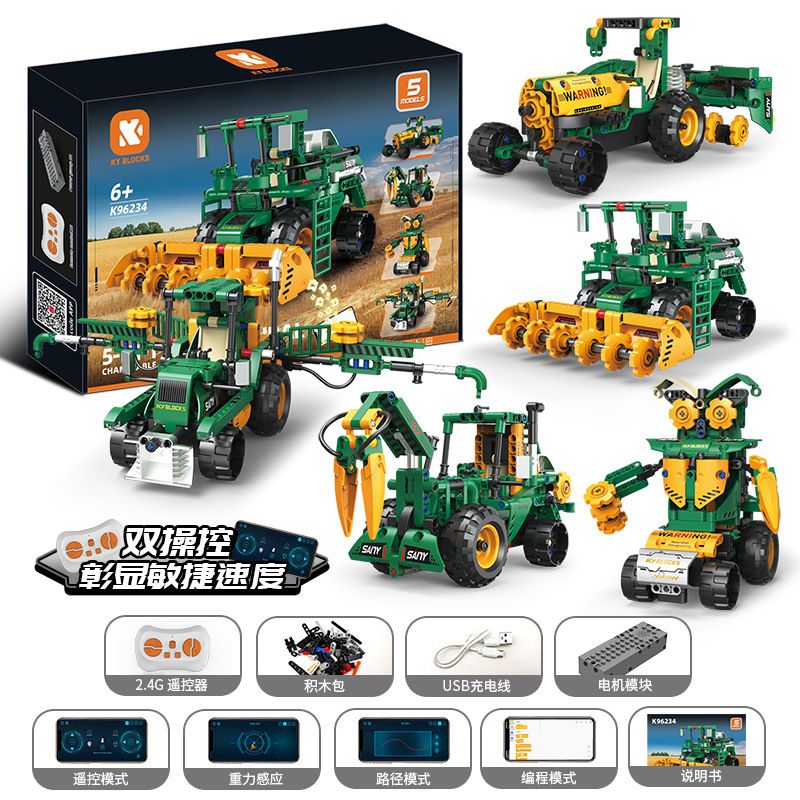 KAIYU KEEYEE WORLD K96234 96234 XE NÔNG NGHIỆP ROBOT NĂM BIẾN bộ đồ chơi xếp lắp ráp ghép mô hình Technic ASSEMBLING AGRICULTURAL VEHICLES Kỹ Thuật Công Nghệ Cao Mô Hình Phương Tiện 331 khối