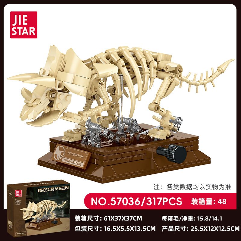 JIESTAR 57036 BẢO TÀNG KHỦNG LONG TRICERATOPS bộ đồ chơi xếp lắp ráp ghép mô hình DINOSAUR MUSSUM 317 khối