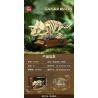 JIESTAR 57036 BẢO TÀNG KHỦNG LONG TRICERATOPS bộ đồ chơi xếp lắp ráp ghép mô hình DINOSAUR MUSSUM 317 khối