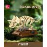 JIESTAR 57036 BẢO TÀNG KHỦNG LONG TRICERATOPS bộ đồ chơi xếp lắp ráp ghép mô hình DINOSAUR MUSSUM 317 khối