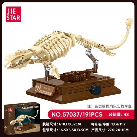 JIESTAR 57037 BẢO TÀNG KHỦNG LONG MOSASAURUS bộ đồ chơi xếp lắp ráp ghép mô hình DINOSAUR MUSSUM 191 khối