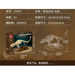JIESTAR 57037 BẢO TÀNG KHỦNG LONG MOSASAURUS bộ đồ chơi xếp lắp ráp ghép mô hình DINOSAUR MUSSUM 191 khối