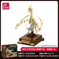 JIESTAR 57038 BẢO TÀNG KHỦNG LONG THẰN LẰN BAY bộ đồ chơi xếp lắp ráp ghép mô hình DINOSAUR MUSSUM 188 khối