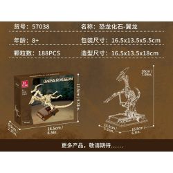 JIESTAR 57038 BẢO TÀNG KHỦNG LONG THẰN LẰN BAY bộ đồ chơi xếp lắp ráp ghép mô hình DINOSAUR MUSSUM 188 khối