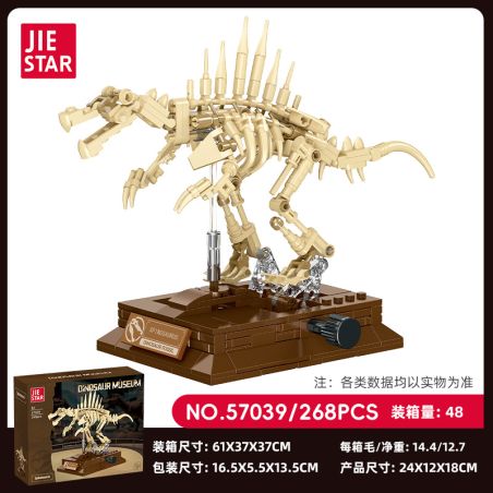 JIESTAR 57039 BẢO TÀNG KHỦNG LONG SPINOSAURUS bộ đồ chơi xếp lắp ráp ghép mô hình DINOSAUR MUSSUM 268 khối