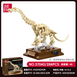 JIESTAR 57040 BẢO TÀNG KHỦNG LONG BRACHIOSAURUS bộ đồ chơi xếp lắp ráp ghép mô hình DINOSAUR MUSSUM 284 khối