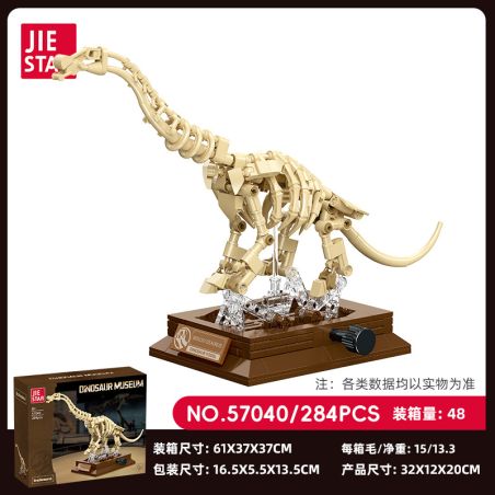JIESTAR 57040 BẢO TÀNG KHỦNG LONG BRACHIOSAURUS bộ đồ chơi xếp lắp ráp ghép mô hình DINOSAUR MUSSUM 284 khối