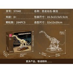 JIESTAR 57040 BẢO TÀNG KHỦNG LONG BRACHIOSAURUS bộ đồ chơi xếp lắp ráp ghép mô hình DINOSAUR MUSSUM 284 khối