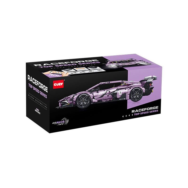 GULY 10653 XE THỂ THAO LAMBORGHINI MCLAREN 1:10 tỷ lệ 1:10 bộ đồ chơi xếp lắp ráp ghép mô hình Technic Kỹ Thuật Công Nghệ Cao Mô Hình Phương Tiện 2074 khối