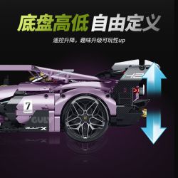 GULY 10653 XE THỂ THAO LAMBORGHINI MCLAREN 1:10 tỷ lệ 1:10 bộ đồ chơi xếp lắp ráp ghép mô hình Technic Kỹ Thuật Công Nghệ Cao Mô Hình Phương Tiện 2074 khối