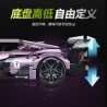 GULY 10653 XE THỂ THAO LAMBORGHINI MCLAREN 1:10 tỷ lệ 1:10 bộ đồ chơi xếp lắp ráp ghép mô hình Technic Kỹ Thuật Công Nghệ Cao Mô Hình Phương Tiện 2074 khối
