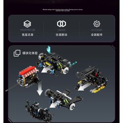 EIKEE Y18083 18083 ASTON MARTIN VALKYRIE LM bộ đồ chơi xếp lắp ráp ghép mô hình Technic VALKYRIF LM-V12 SUPER CAR Kỹ Thuật Công Nghệ Cao Mô Hình Phương Tiện 3069 khối