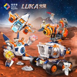 JIALE SPECIAL 35021 LUKA MARS ADVENTURE TRẠM VŨ TRỤ SAO HỎA bộ đồ chơi xếp lắp ráp ghép mô hình 595 khối