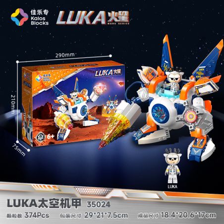 JIALE SPECIAL 35024 LUKA MARS ADVENTURE SPACE MECHA bộ đồ chơi xếp lắp ráp ghép mô hình 374 khối