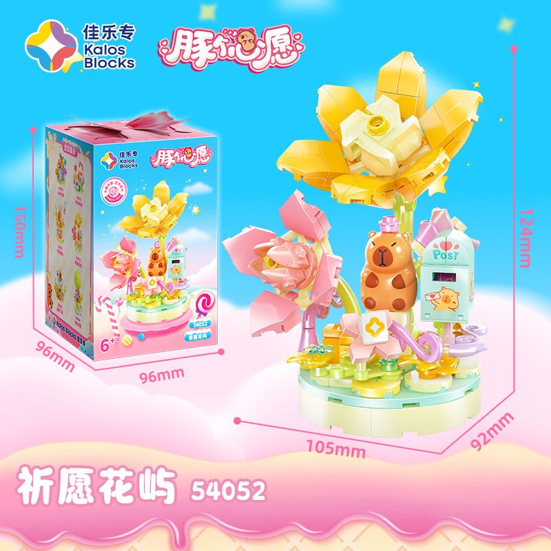 JIALE SPECIAL 54052 ĐIỀU ƯỚC CẦU HOA bộ đồ chơi xếp lắp ráp ghép mô hình