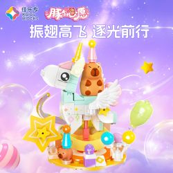 JIALE SPECIAL 54053 MỘT ĐIỀU ƯỚC PEGASUS ĐUỔI THEO ÁNH SÁNG bộ đồ chơi xếp lắp ráp ghép mô hình