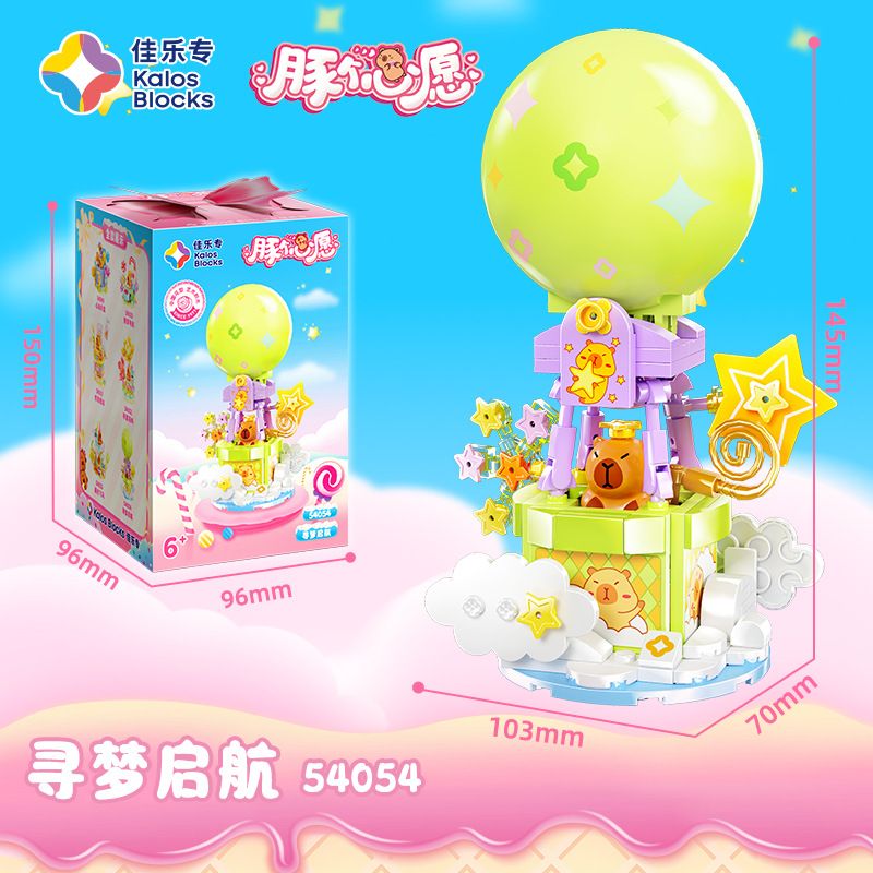 JIALE SPECIAL 54054 ĐIỀU ƯỚC RA KHƠI TÌM MƠ bộ đồ chơi xếp lắp ráp ghép mô hình