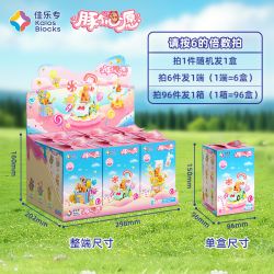 JIALE SPECIAL 54049 LỜI CHÚC HỘP QUÀ ẤM LÒNG bộ đồ chơi xếp lắp ráp ghép mô hình