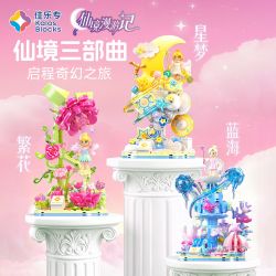 JIALE SPECIAL 66003 LẠC VÀO XỨ SỞ THẦN TIÊN NHỮNG BÔNG HOA bộ đồ chơi xếp lắp ráp ghép mô hình Girl Con Gái