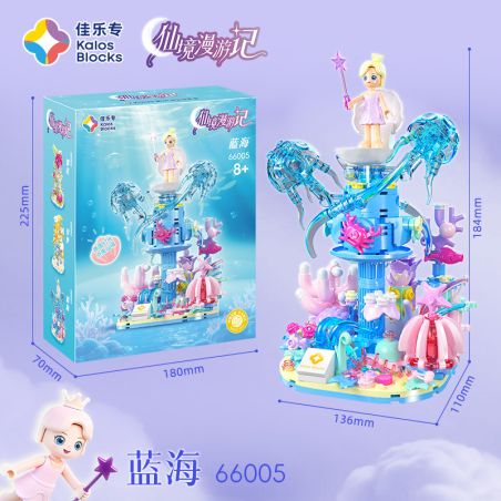 JIALE SPECIAL 66005 LẠC VÀO XỨ SỞ THẦN TIÊN BIỂN XANH bộ đồ chơi xếp lắp ráp ghép mô hình Girl Con Gái