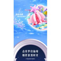 JIALE SPECIAL 66005 LẠC VÀO XỨ SỞ THẦN TIÊN BIỂN XANH bộ đồ chơi xếp lắp ráp ghép mô hình Girl Con Gái
