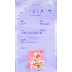 JIALE SPECIAL 66005 LẠC VÀO XỨ SỞ THẦN TIÊN BIỂN XANH bộ đồ chơi xếp lắp ráp ghép mô hình Girl Con Gái