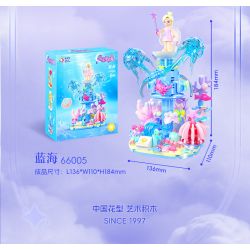 JIALE SPECIAL 66005 LẠC VÀO XỨ SỞ THẦN TIÊN BIỂN XANH bộ đồ chơi xếp lắp ráp ghép mô hình Girl Con Gái