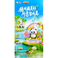 JIALE SPECIAL 54039 CÂY SỐNG Ở NƠI ĐẸP HÃY NHÌN NHỮNG THÔNG XANH bộ đồ chơi xếp lắp ráp ghép mô hình