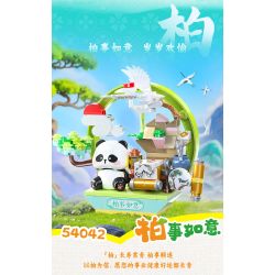 JIALE SPECIAL 54039 CÂY SỐNG Ở NƠI ĐẸP HÃY NHÌN NHỮNG THÔNG XANH bộ đồ chơi xếp lắp ráp ghép mô hình