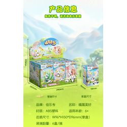 JIALE SPECIAL 54039 CÂY SỐNG Ở NƠI ĐẸP HÃY NHÌN NHỮNG THÔNG XANH bộ đồ chơi xếp lắp ráp ghép mô hình