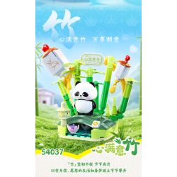 JIALE SPECIAL 54039 CÂY SỐNG Ở NƠI ĐẸP HÃY NHÌN NHỮNG THÔNG XANH bộ đồ chơi xếp lắp ráp ghép mô hình