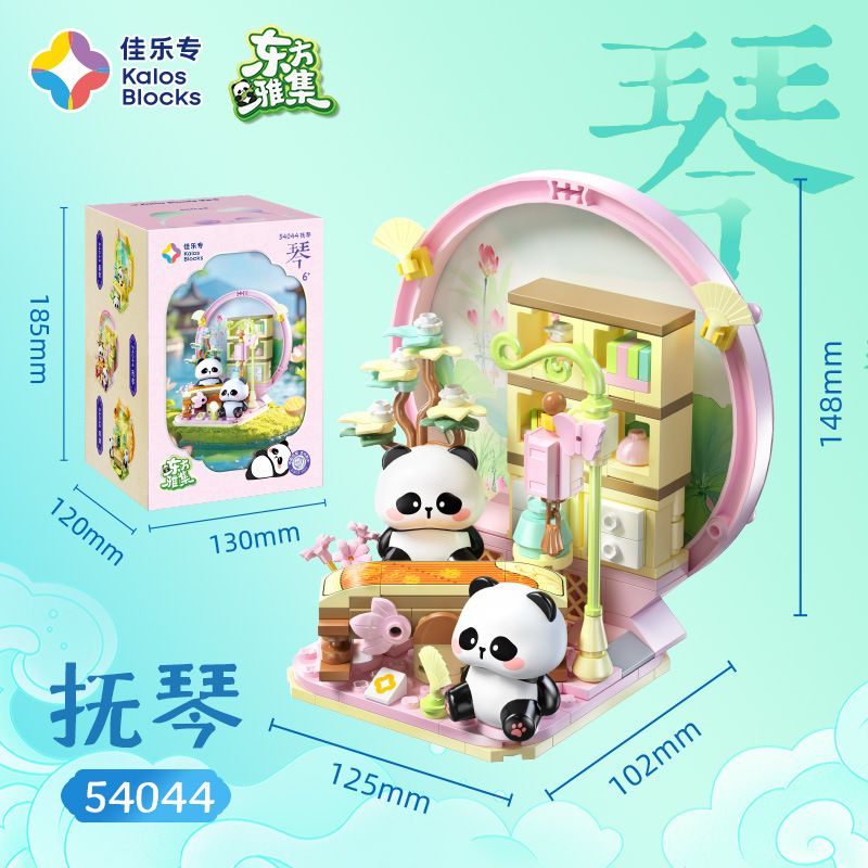 JIALE SPECIAL 54044 BỘ SƯU TẬP PHƯƠNG ĐÔNG FUQIN bộ đồ chơi xếp lắp ráp ghép mô hình