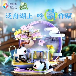 JIALE SPECIAL 54045 BỘ SƯU TẬP PHƯƠNG ĐÔNG CỜ VUA VUI NHỘN bộ đồ chơi xếp lắp ráp ghép mô hình