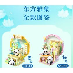 JIALE SPECIAL 54046 BỘ SƯU TẬP PHƯƠNG ĐÔNG TRANH MÙA XUÂN bộ đồ chơi xếp lắp ráp ghép mô hình