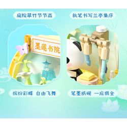 JIALE SPECIAL 54046 BỘ SƯU TẬP PHƯƠNG ĐÔNG TRANH MÙA XUÂN bộ đồ chơi xếp lắp ráp ghép mô hình