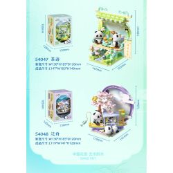 JIALE SPECIAL 54047 TỤ HỘI PHƯƠNG ĐÔNG TRÀ ĐẠO bộ đồ chơi xếp lắp ráp ghép mô hình