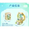 JIALE SPECIAL 54048 TẬP HỢP PHƯƠNG ĐÔNG ĐI BÈ bộ đồ chơi xếp lắp ráp ghép mô hình