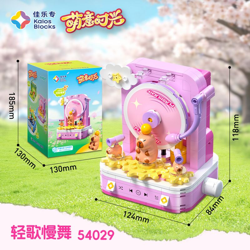 JIALE SPECIAL 54029 KHOẢNG THỜI GIAN DỄ THƯƠNG CA HÁT VÀ NHẢY MÚA bộ đồ chơi xếp lắp ráp ghép mô hình 258 khối