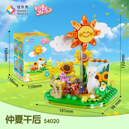 JIALE SPECIAL 54020 CHUYỆN CÁC MÙA CHIỀU HẠ bộ đồ chơi xếp lắp ráp ghép mô hình 186 khối