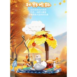 JIALE SPECIAL 54020 CHUYỆN CÁC MÙA CHIỀU HẠ bộ đồ chơi xếp lắp ráp ghép mô hình 186 khối