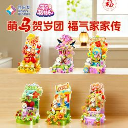 JIALE SPECIAL 54064 VÒNG QUAY NGỰA DỄ THƯƠNG NHỮNG CHÚ MANG LẠI TIỀN bộ đồ chơi xếp lắp ráp ghép mô hình Creator Sáng Tạo