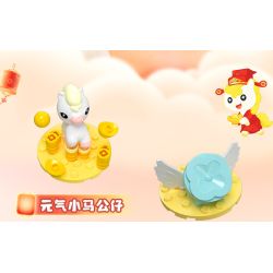 JIALE SPECIAL 54065 VÒNG QUAY NGỰA DỄ THƯƠNG CHÚNG TÔI ĐỊNH SẼ SỚM GẶP BẠN bộ đồ chơi xếp lắp ráp ghép mô hình Creator Sáng Tạo