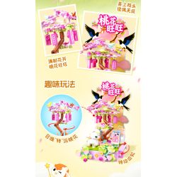 JIALE SPECIAL 54065 VÒNG QUAY NGỰA DỄ THƯƠNG CHÚNG TÔI ĐỊNH SẼ SỚM GẶP BẠN bộ đồ chơi xếp lắp ráp ghép mô hình Creator Sáng Tạo