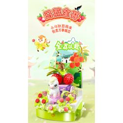 JIALE SPECIAL 54067 VÒNG QUAY NGỰA DỄ THƯƠNG SỐNG MAY MẮN bộ đồ chơi xếp lắp ráp ghép mô hình Creator Sáng Tạo