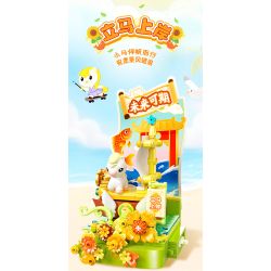 JIALE SPECIAL 54067 VÒNG QUAY NGỰA DỄ THƯƠNG SỐNG MAY MẮN bộ đồ chơi xếp lắp ráp ghép mô hình Creator Sáng Tạo