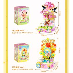 JIALE SPECIAL 54067 VÒNG QUAY NGỰA DỄ THƯƠNG SỐNG MAY MẮN bộ đồ chơi xếp lắp ráp ghép mô hình Creator Sáng Tạo